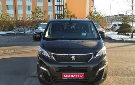 Peugeot Traveller I, 2020 год, 4 999 999 рублей, 1 фотография