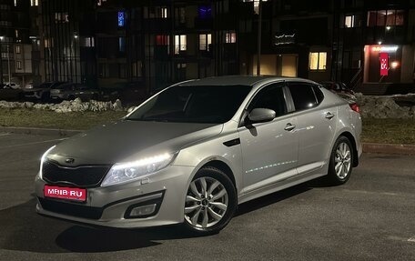 KIA Optima III, 2014 год, 1 100 000 рублей, 1 фотография