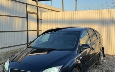 Ford Focus II рестайлинг, 2007 год, 550 000 рублей, 1 фотография