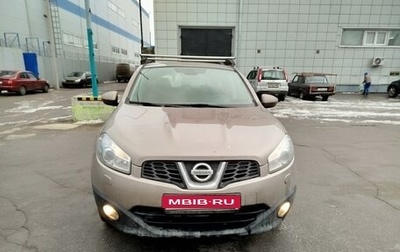 Nissan Qashqai, 2012 год, 1 300 000 рублей, 1 фотография