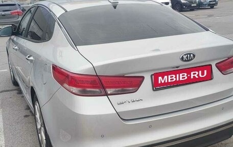 KIA Optima IV, 2016 год, 1 600 000 рублей, 1 фотография