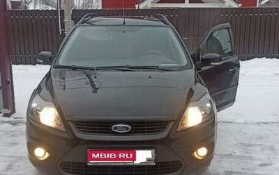 Ford Focus II рестайлинг, 2008 год, 678 000 рублей, 1 фотография