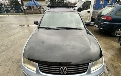 Volkswagen Passat B5+ рестайлинг, 1998 год, 175 000 рублей, 1 фотография