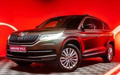 Skoda Kodiaq I, 2019 год, 2 564 000 рублей, 1 фотография