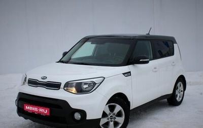 KIA Soul II рестайлинг, 2017 год, 1 650 000 рублей, 1 фотография