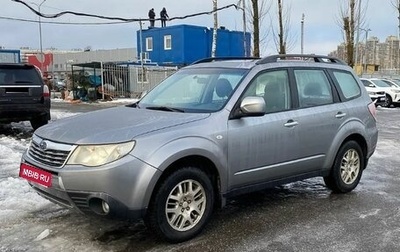 Subaru Forester, 2008 год, 1 095 000 рублей, 1 фотография