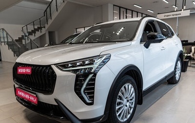 Haval Jolion, 2024 год, 2 499 000 рублей, 1 фотография