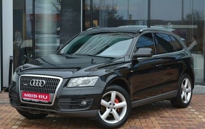 Audi Q5, 2010 год, 1 490 000 рублей, 1 фотография