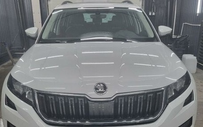 Skoda Kodiaq I, 2018 год, 3 100 000 рублей, 1 фотография