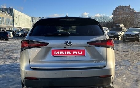 Lexus NX I, 2019 год, 3 500 000 рублей, 3 фотография