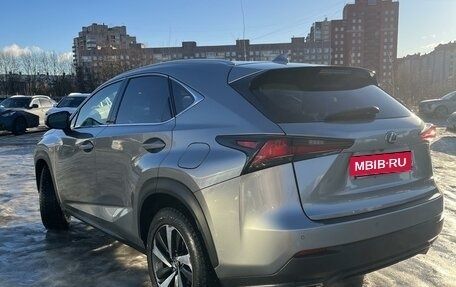 Lexus NX I, 2019 год, 3 500 000 рублей, 2 фотография