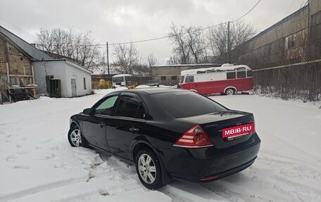 Ford Mondeo III, 2006 год, 499 000 рублей, 7 фотография