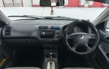 Honda Civic Ferio III, 2002 год, 530 000 рублей, 3 фотография