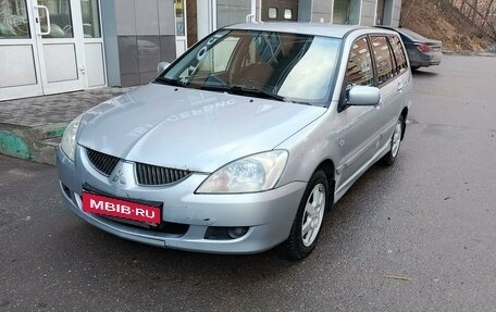 Mitsubishi Lancer IX, 2005 год, 499 000 рублей, 6 фотография