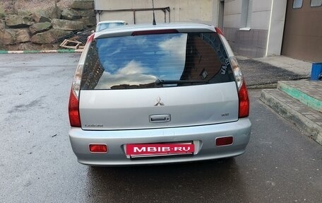 Mitsubishi Lancer IX, 2005 год, 499 000 рублей, 12 фотография