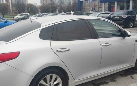 KIA Optima IV, 2016 год, 1 600 000 рублей, 2 фотография