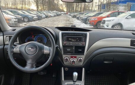 Subaru Forester, 2008 год, 1 095 000 рублей, 7 фотография