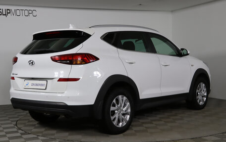 Hyundai Tucson III, 2020 год, 2 529 990 рублей, 5 фотография