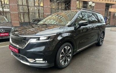 KIA Carnival, 2023 год, 5 700 000 рублей, 1 фотография