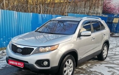 KIA Sorento II рестайлинг, 2011 год, 1 450 000 рублей, 1 фотография