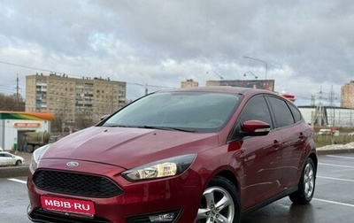 Ford Focus III, 2017 год, 1 150 000 рублей, 1 фотография