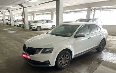 Skoda Octavia, 2020 год, 2 200 000 рублей, 1 фотография