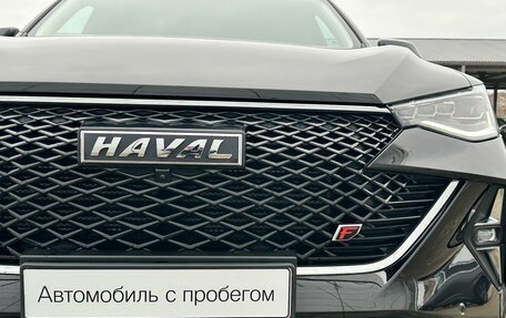 Haval F7x I, 2023 год, 2 650 000 рублей, 10 фотография