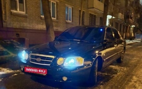 KIA Magentis I, 2004 год, 499 000 рублей, 2 фотография