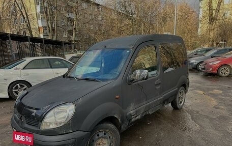 Renault Kangoo II рестайлинг, 2005 год, 215 000 рублей, 3 фотография