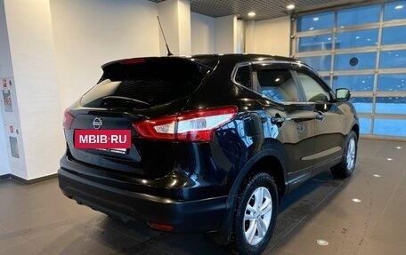 Nissan Qashqai, 2014 год, 1 695 000 рублей, 3 фотография