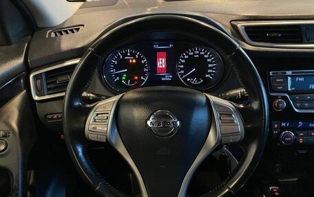 Nissan Qashqai, 2014 год, 1 695 000 рублей, 10 фотография