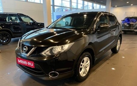 Nissan Qashqai, 2014 год, 1 695 000 рублей, 7 фотография