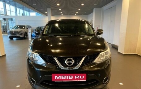 Nissan Qashqai, 2014 год, 1 695 000 рублей, 8 фотография