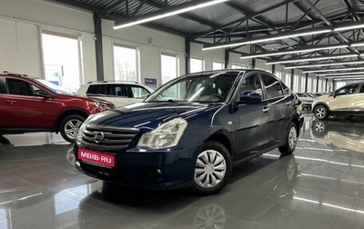 Nissan Almera, 2014 год, 795 000 рублей, 1 фотография