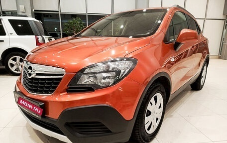 Opel Mokka I, 2015 год, 946 000 рублей, 1 фотография