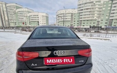 Audi A4, 2013 год, 2 180 000 рублей, 1 фотография