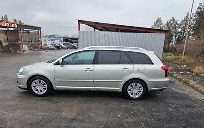 Toyota Avensis III рестайлинг, 2008 год, 1 050 000 рублей, 1 фотография