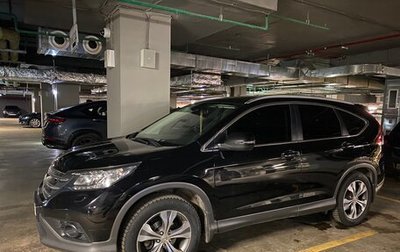 Honda CR-V IV, 2012 год, 2 180 000 рублей, 1 фотография