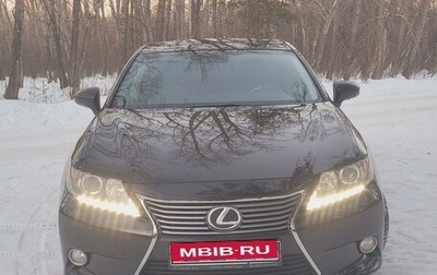 Lexus ES VII, 2012 год, 2 300 000 рублей, 1 фотография