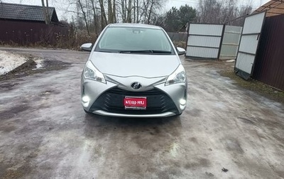 Toyota Vitz, 2019 год, 1 400 000 рублей, 1 фотография