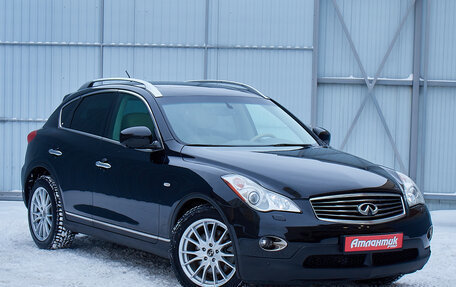 Infiniti EX, 2008 год, 1 275 000 рублей, 3 фотография