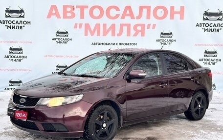 KIA Cerato III, 2010 год, 775 000 рублей, 1 фотография