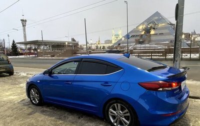 Hyundai Elantra VI рестайлинг, 2017 год, 1 399 000 рублей, 1 фотография