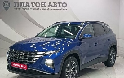 Hyundai Tucson, 2024 год, 4 149 000 рублей, 1 фотография