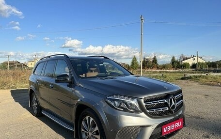 Mercedes-Benz GLS, 2018 год, 6 200 000 рублей, 1 фотография