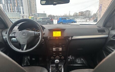 Opel Astra H, 2010 год, 339 000 рублей, 7 фотография