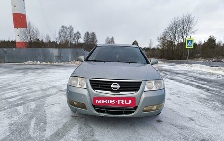 Nissan Almera Classic, 2008 год, 450 000 рублей, 17 фотография