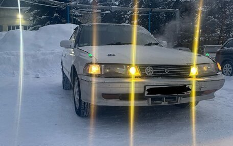 Toyota Mark II VIII (X100), 1991 год, 230 000 рублей, 2 фотография