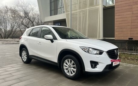 Mazda CX-5 II, 2016 год, 2 800 000 рублей, 2 фотография