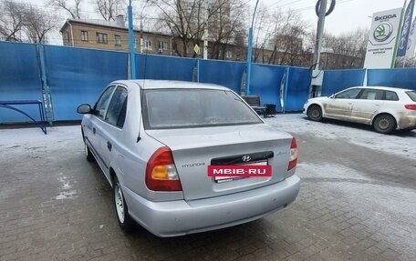 Hyundai Accent II, 2004 год, 395 000 рублей, 8 фотография